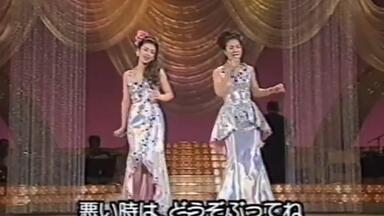 藤あや子】 25周年特別公演滝の白糸2013～ DISC1_哔哩哔哩_bilibili