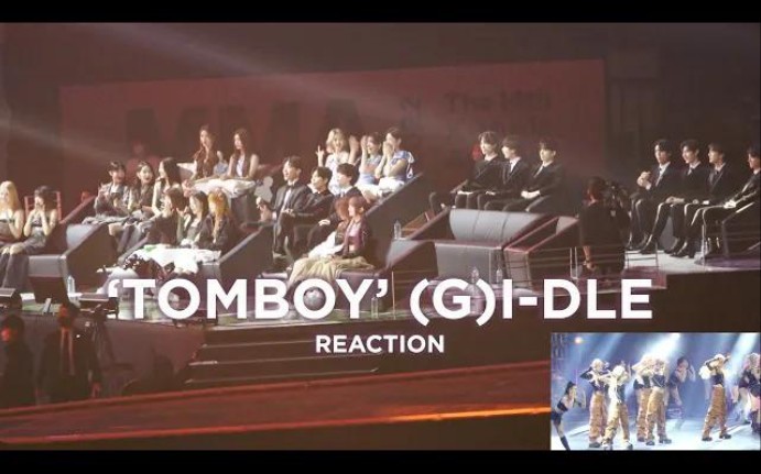 [图]MMA全体艺人reaction (G)IDLE+IVE+LESSERAFIM舞台完整版（含小窗）