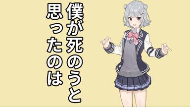 梨本うい　月斧鍵斧一 CD 同人音楽 ボカロ 小春六花 梨本うい 月斧鍵斧一 CD 同人音楽 ボカロ 小春六花（小春六花
