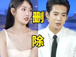 Download Video: 笑死！本来以为长辈能看到大孙子上电视！没想到节目被删除女演员也被连累了…