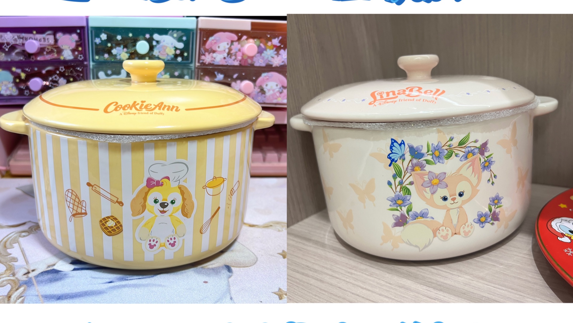 【小幽de生活频道】迪士尼乐园—周边产品之玲娜贝儿 可琦安汤碗 开箱