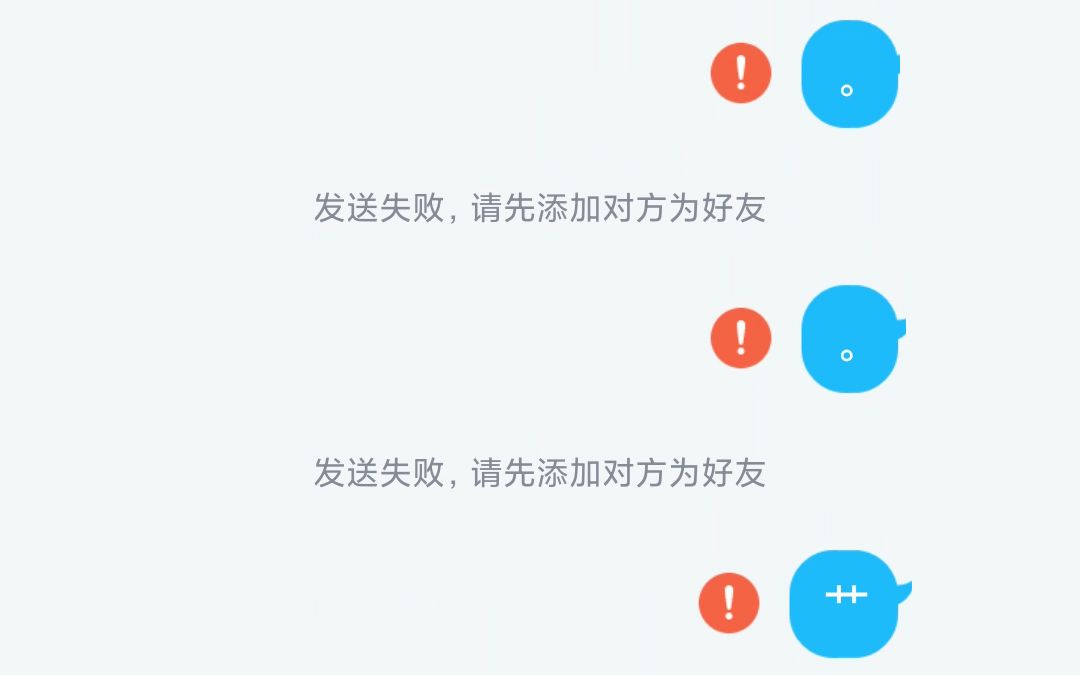 活动  吾 辈 楷 模