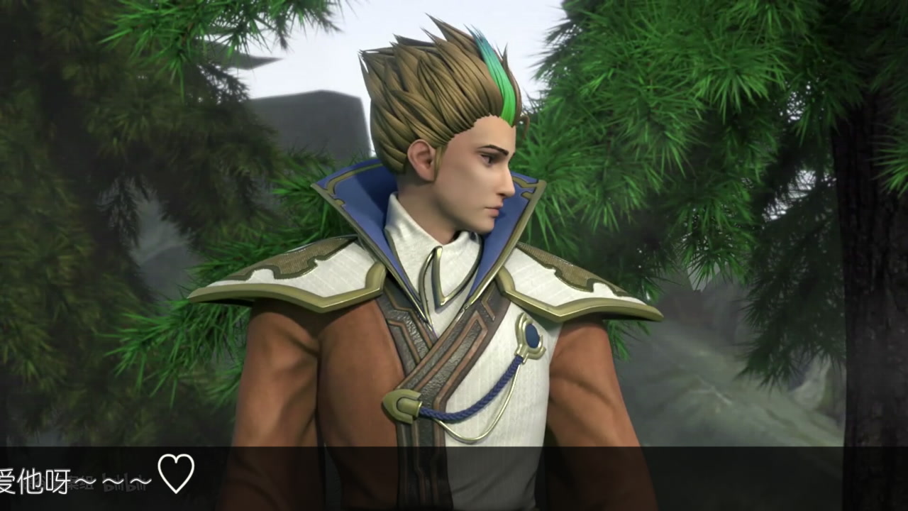 峡谷重案组同人陛下要我出嫁白狄