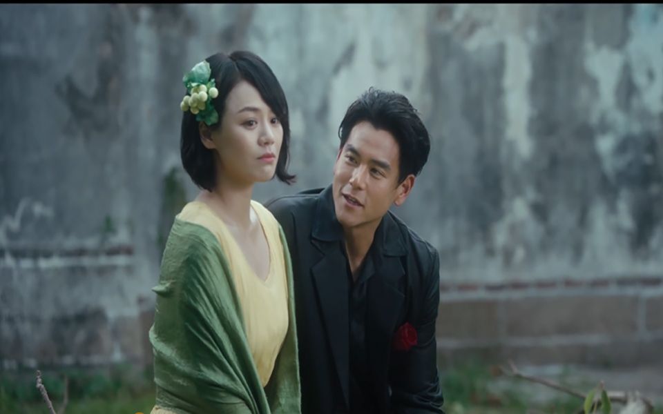 活动  【马思纯x彭于晏】张爱玲的代表作《第一炉香》预告片