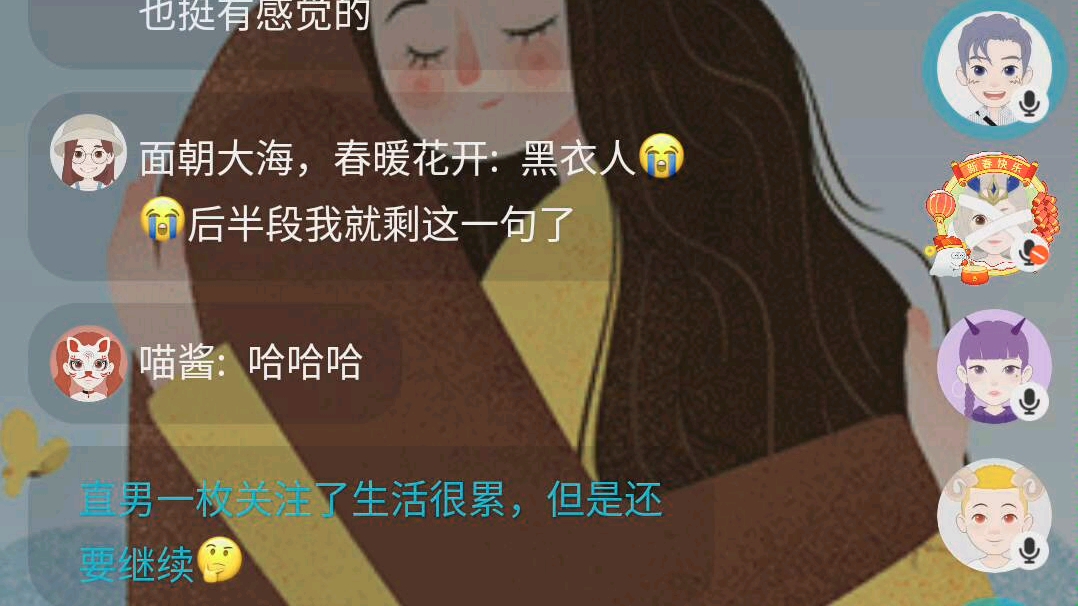 爱piaxi网:番号77343(会玩狼人杀1)哔哩哔哩bilibili