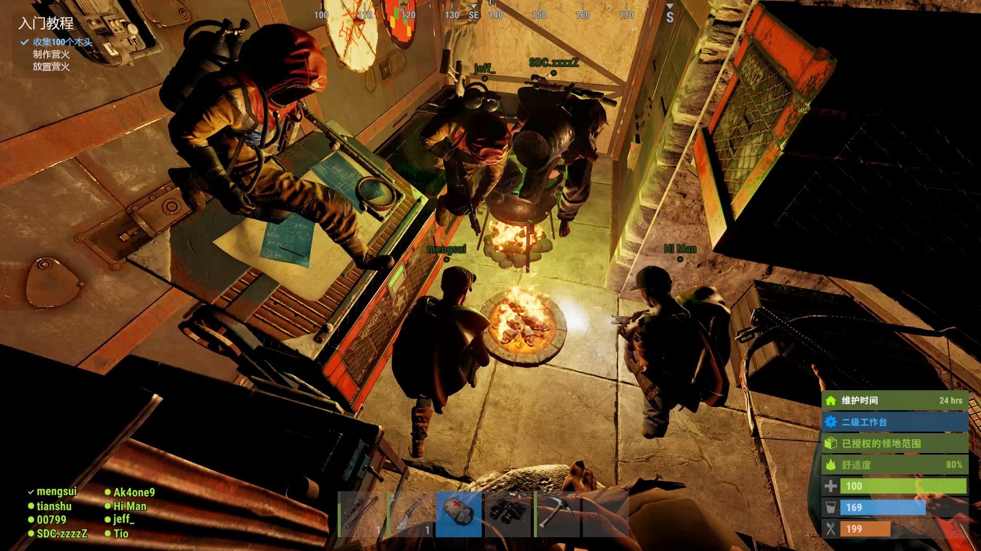 缘分生存篇11-03 千笑rust腐蚀游戏实况 组队抢劫老外