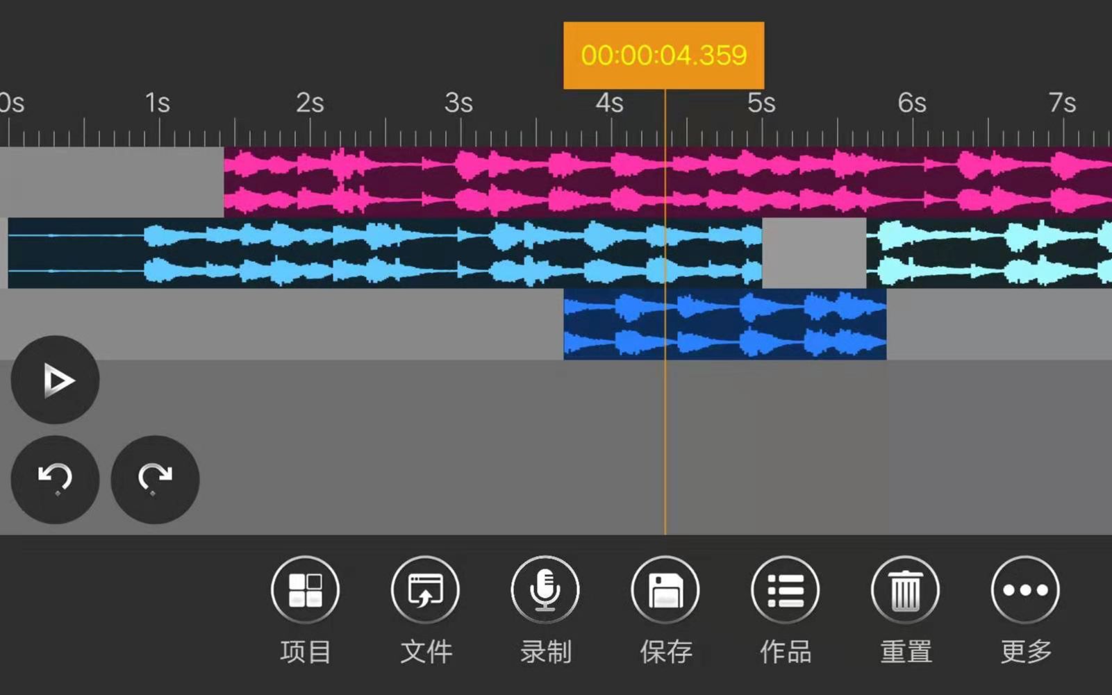 移动音频编辑原智动力音频编辑器安卓专业版演示哔哩哔哩bilibili