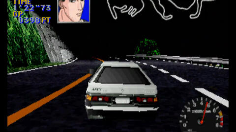 怀旧 Ps1头文字d剧情全流程通关1 27 16 哔哩哔哩 怀旧 Ps1头文字d剧情全流程通关1 27 16 哔哩哔哩