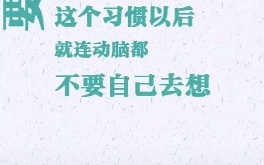 友信宏达北京数据科技有限公司发了一个抖音短视频你尽管点开不好看算我输哔哩哔哩bilibili