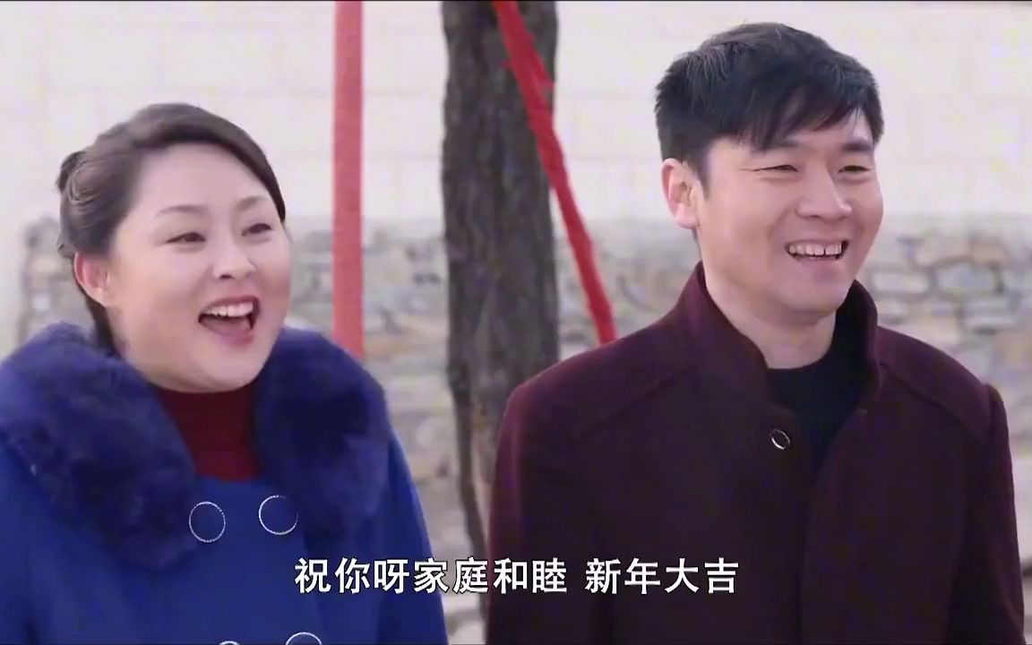 木兰妈妈大结局:木兰全家搬回老宅,每个人收获幸福,皆大欢喜!