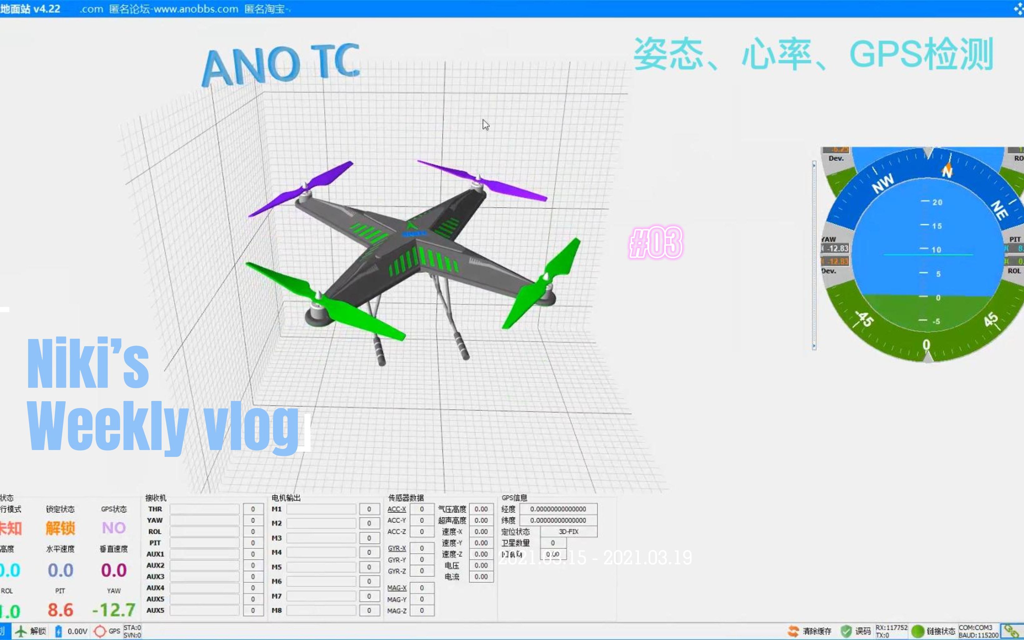 【开源】基于OpenHarmony的智慧牧场解决方案哔哩哔哩bilibili