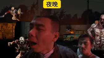 Descargar video: 当你出现在哈兰市