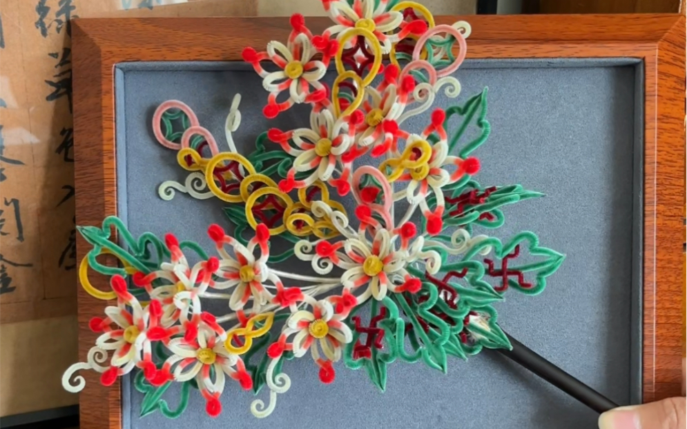 摇钱树一直是我心里的绒花天花板