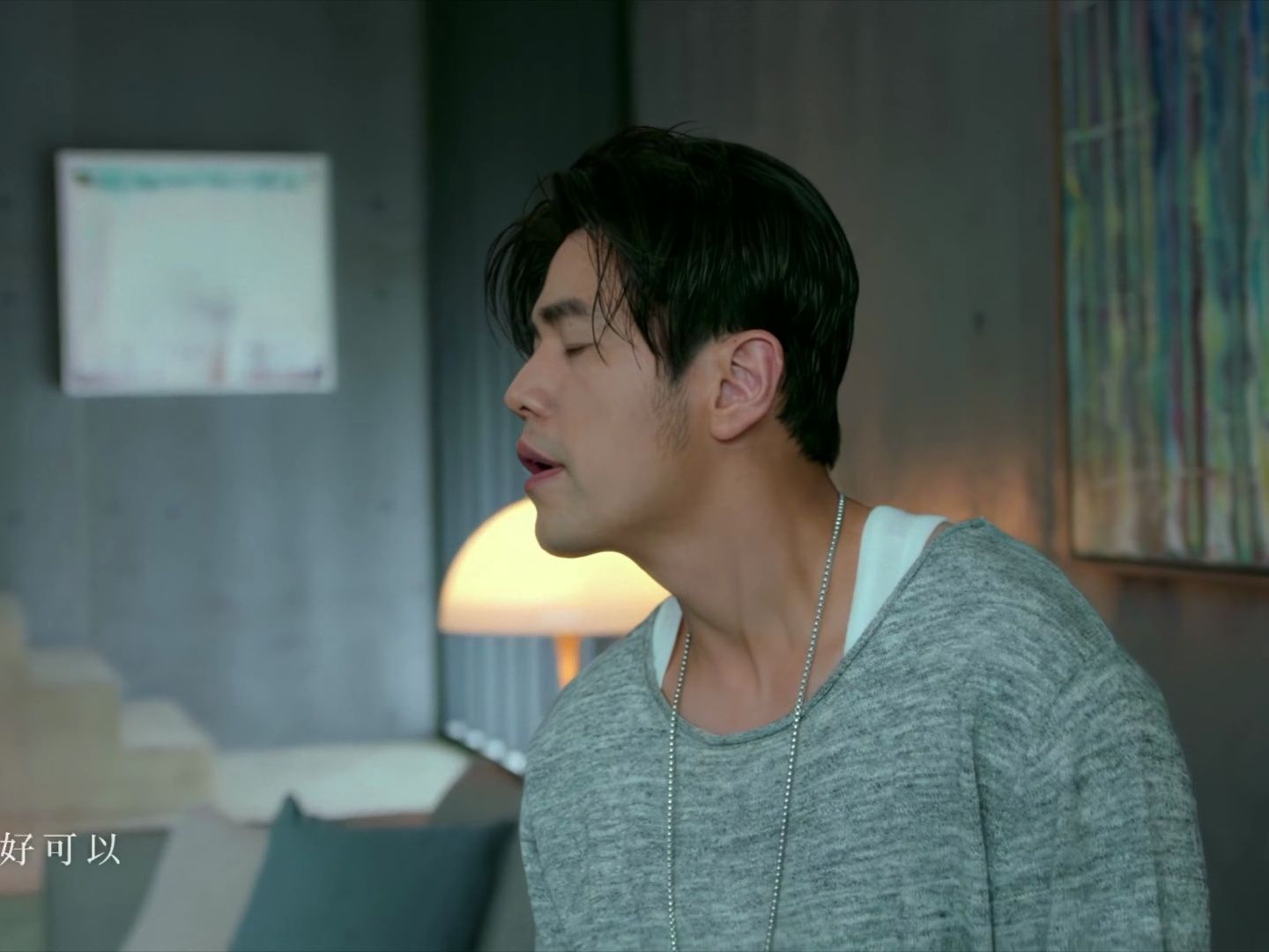 【4k】【mv】周杰伦 【不爱我就拉倒】