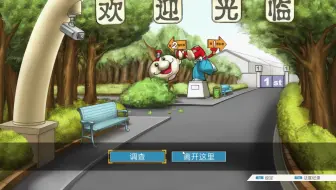 口袋妖怪反派组织bgm合集 赤绿 Oras 哔哩哔哩 Bilibili