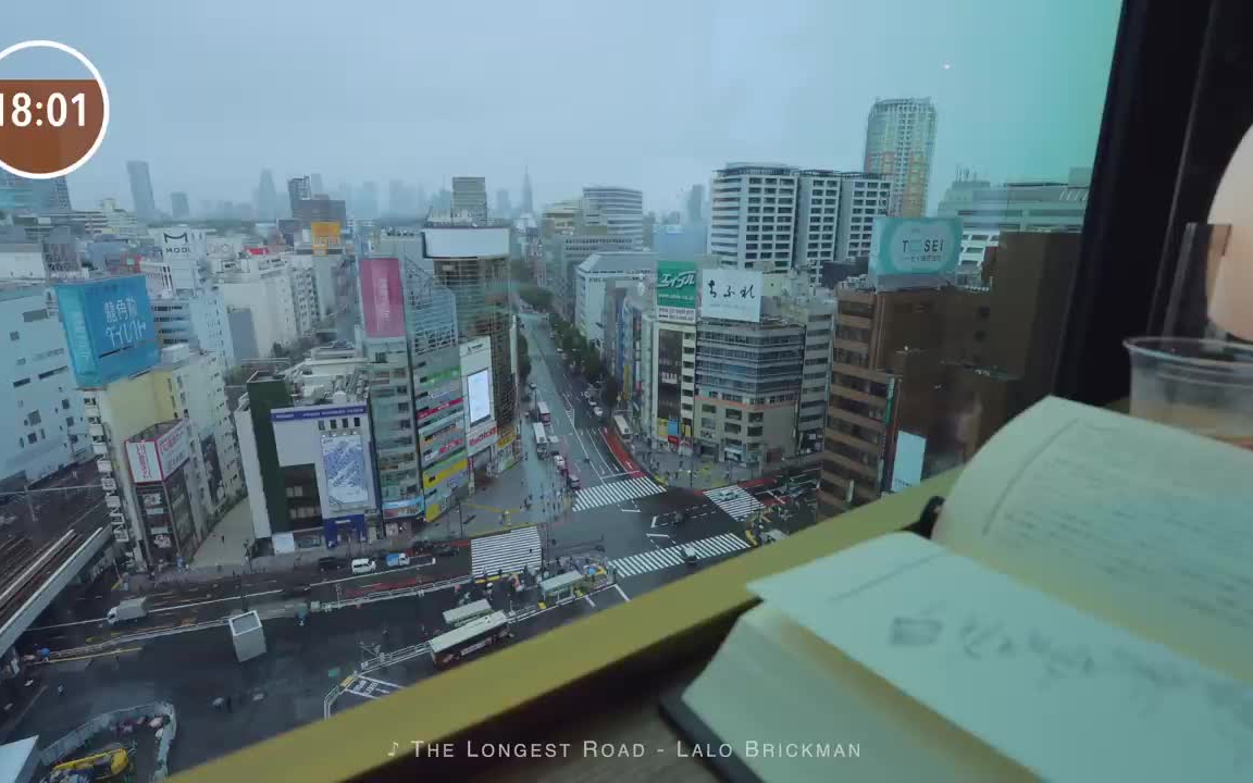 [图]【脑府麻麻丨自习室】在涉谷的雨天2-HOUR STUDY WITH ME一起陪伴学习丨番茄钟丨工作