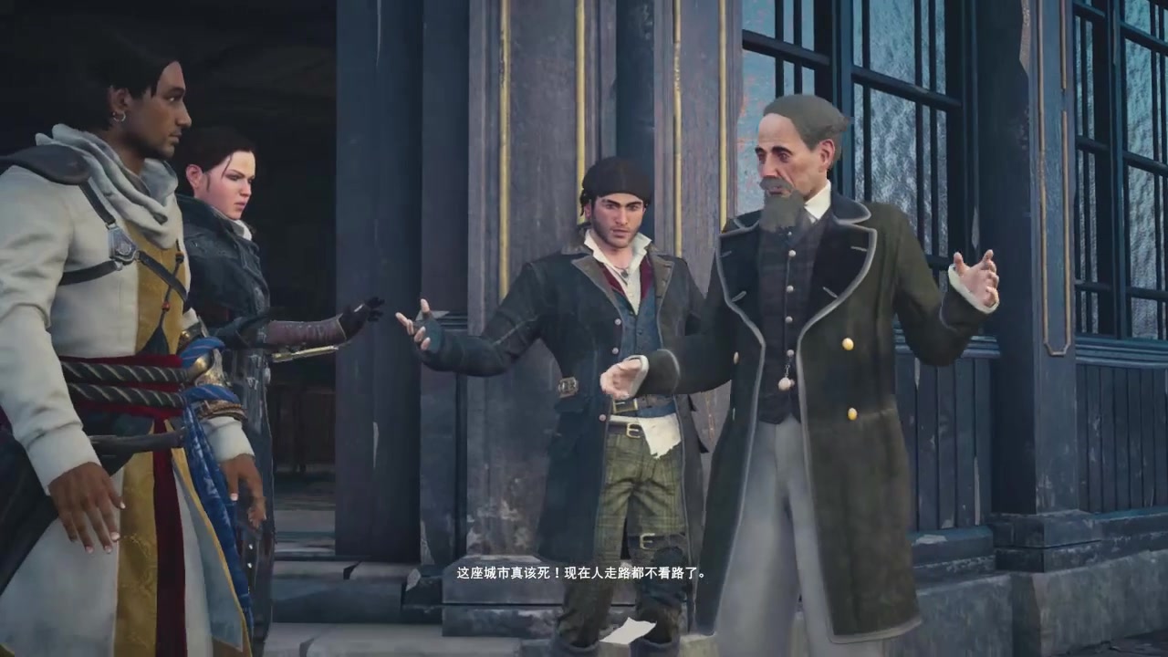 {馗城解说}《刺客信条:枭雄》第二集 黑鸦帮_哔哩哔哩 (゜-゜)つロ