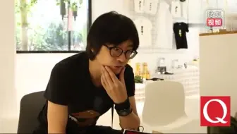 彭磊的又一个托腮摸下巴访谈视频 | 2018年Q访谈