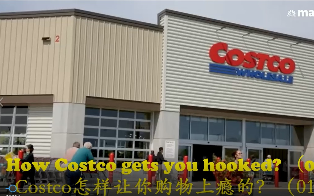 [图]【英语视频精选❈商业】 How Costco gets you hooked?  (精校英文字幕 ◘ 生词释义)