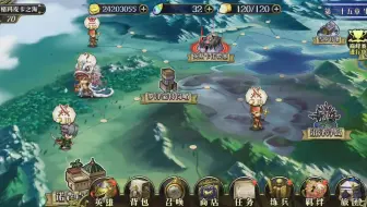 梦幻模拟战[时空行商人]不看亏一亿系列