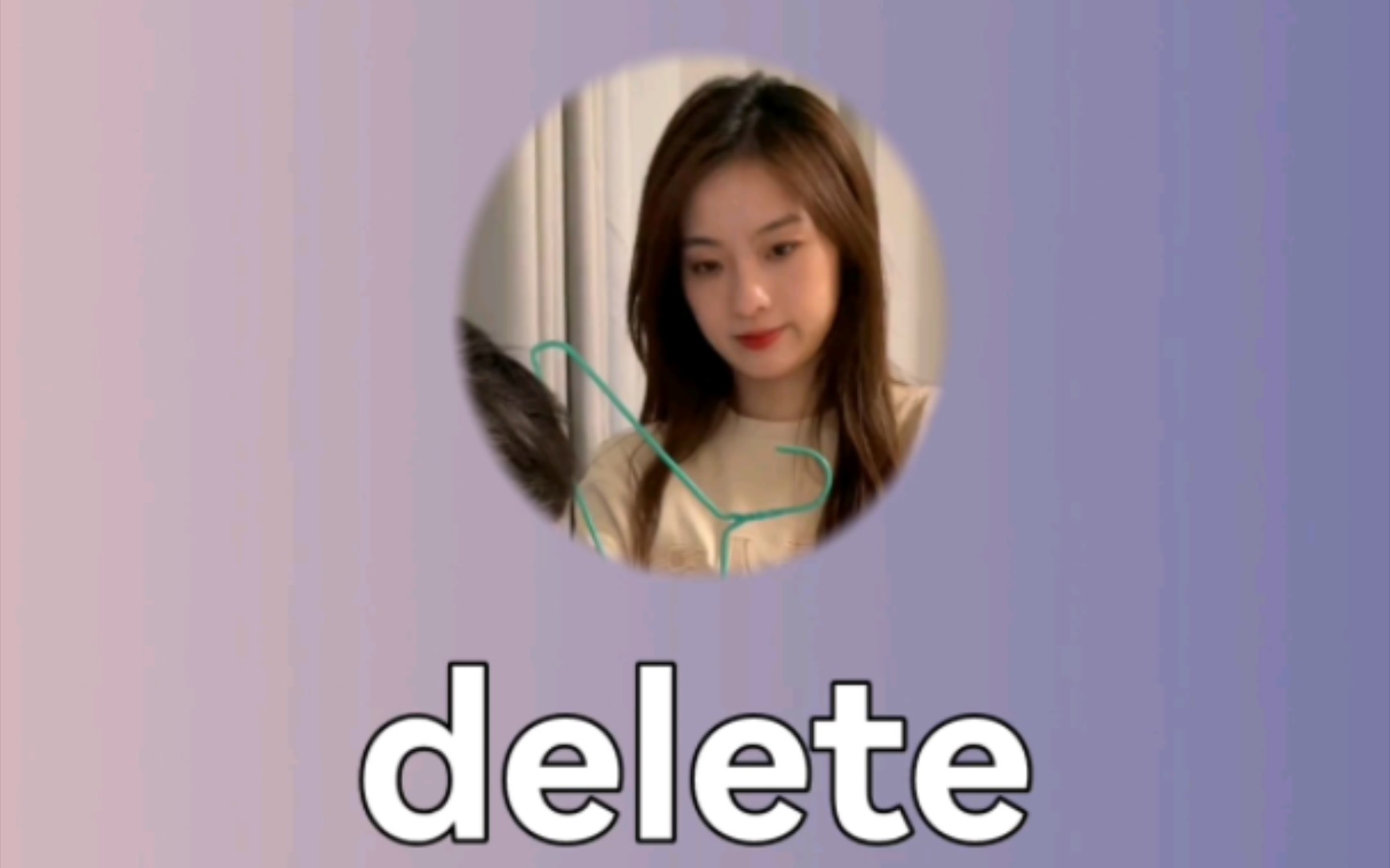 快乐记单词(考研+四六级): delete 删除哔哩哔哩bilibili