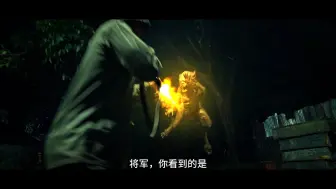 Télécharger la video: 血猎行动 （2024） 官方预告片 （HD） 狼人 昆顿