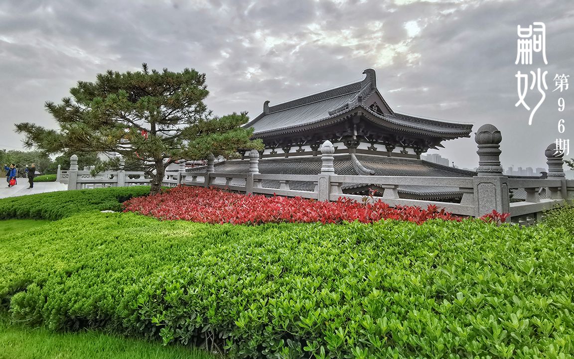 1400多年历史的古清凉寺,现为西安市规模最大的尼众道场哔哩哔哩bilibili