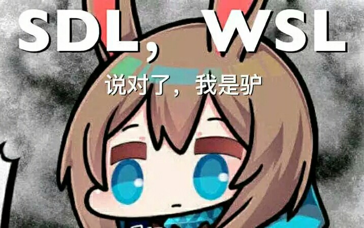 放置江湖wiki 崇武楼日常攻略 ios老区死鱼欧皇哔哩哔哩bilibili