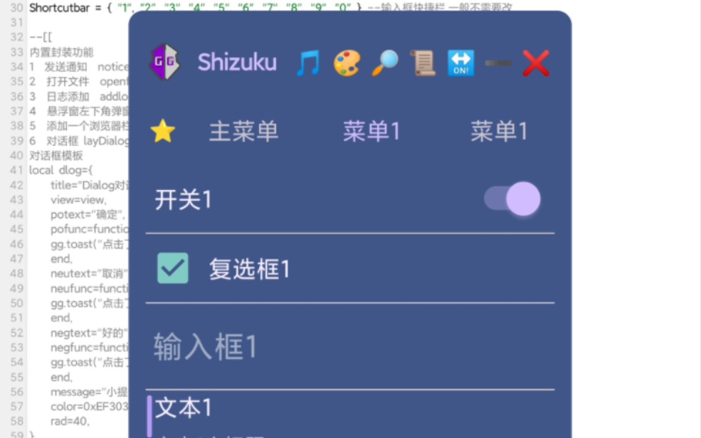 UI模板教程04(仿AGG样式,带解说,超详细)哔哩哔哩bilibili