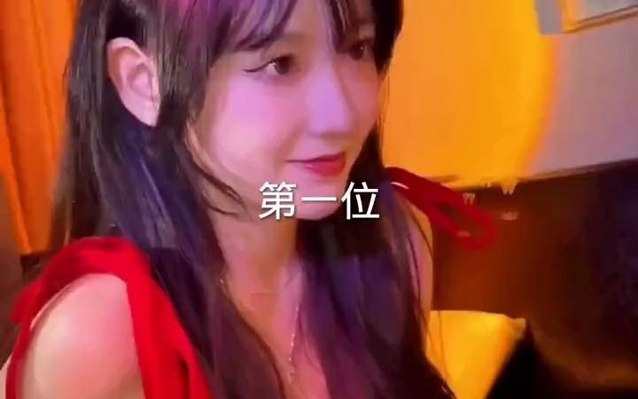 变装合集11哔哩哔哩bilibili