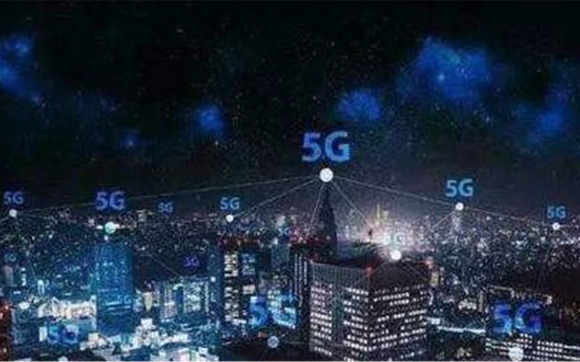 中国5G领先全球,1秒钟下一部高清电影,眨眼都来不及哔哩哔哩bilibili