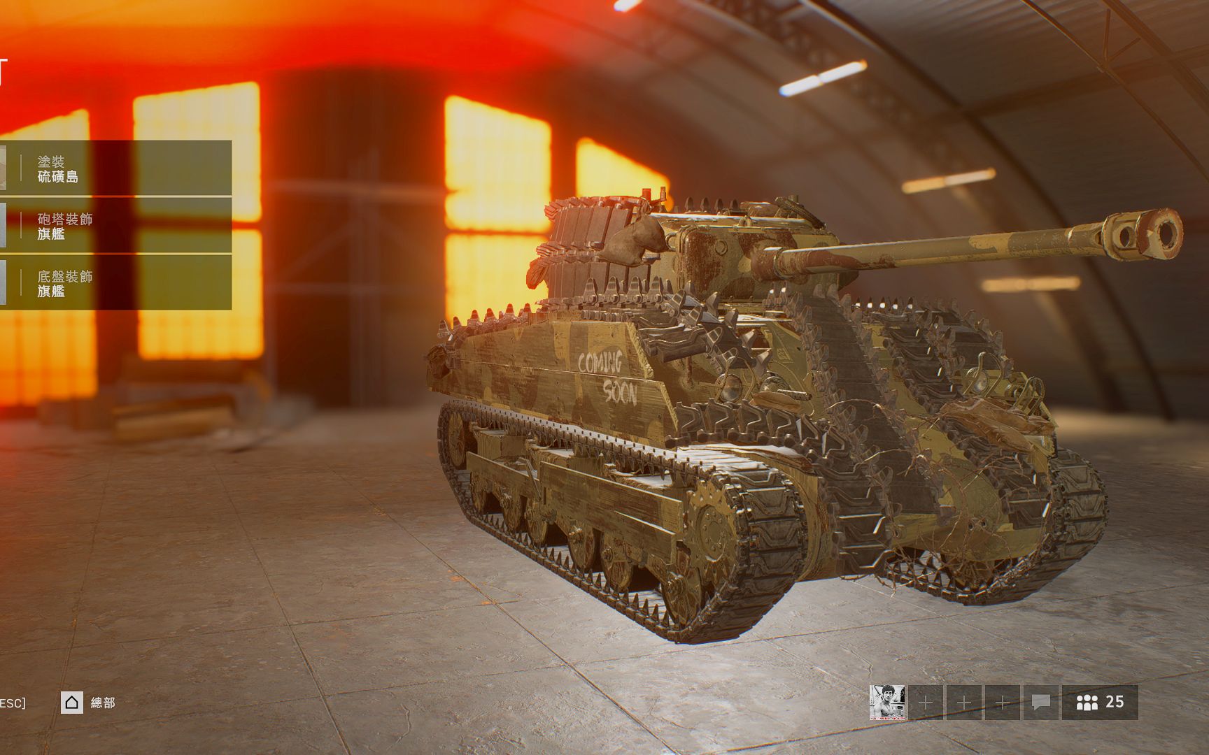 【4k】【战地5】美国谢尔曼坦克精彩击杀#3