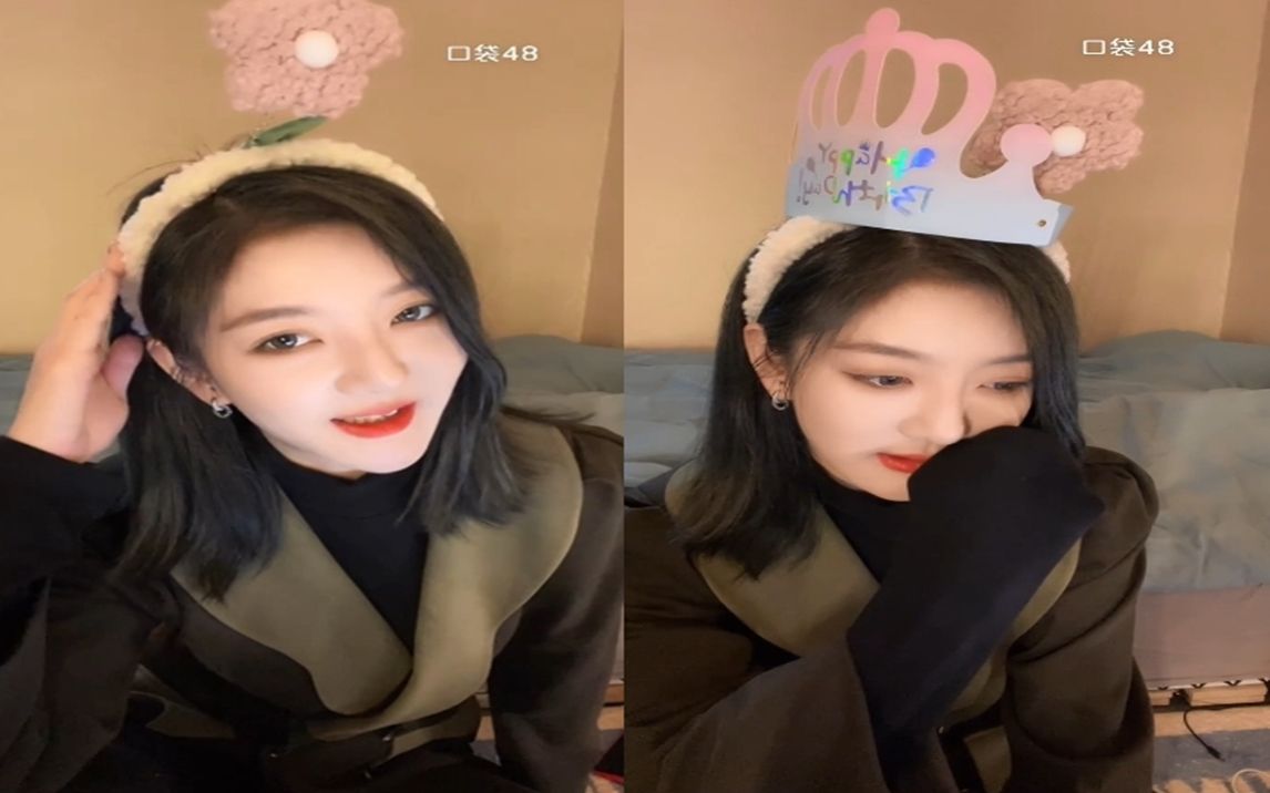 20220118【snh48】青钰雯生日直播口袋48