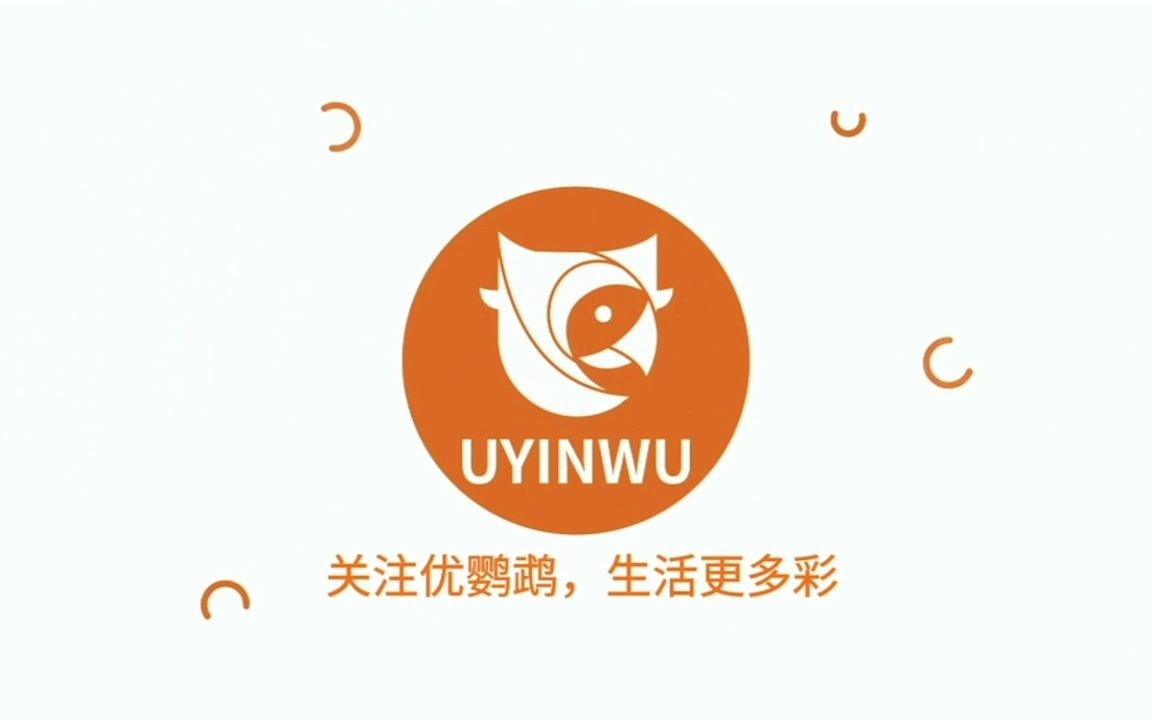 优鹦鹉uyinwu,自定义宏驱动鼠标,UG18L驱动下载安装教程