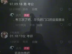 Download Video: 老人言：如果一个人突然变得很有气质，面相变得很好看，不要问他用了什么护肤品，做了什么项目，他一定扛过了段无人问津的黑暗。他从纯真到黑化再回归善良。没人知道