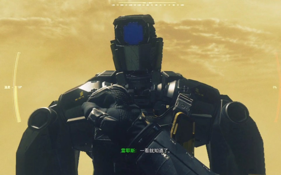 世界上最有情有义的机器人伊森,最后为了完成任务壮烈牺牲