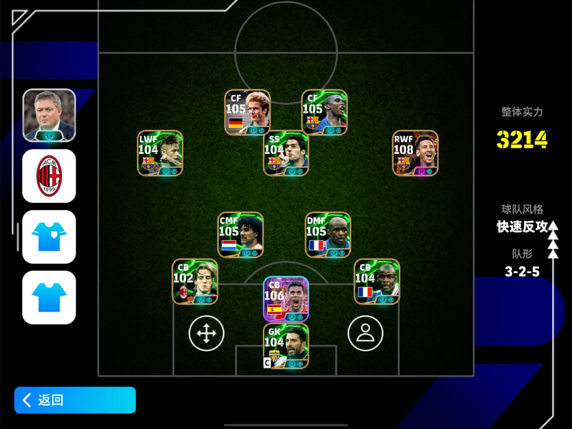 msn官网注册,msn邮箱登录注册 msn官网注册,msn邮箱登录注册