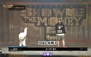 Download Video: 【CHOW】<Show Me The Money5> 1对1Battle 禹泰云 VS Myundo