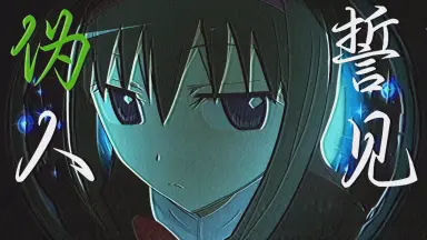 初音ミク 16TH誕生日記念シリーズ 法被 bilibili 初音ミク 16TH誕生日記念シリーズ 法被 bilibili - メルカリ