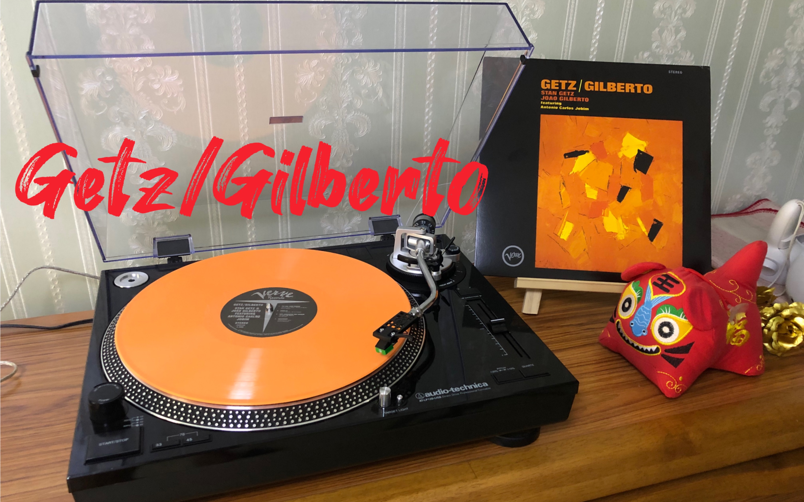 【音乐纯享】《Getz/Gilberto》巴萨诺瓦Bossa Nova经典哔哩哔哩bilibili