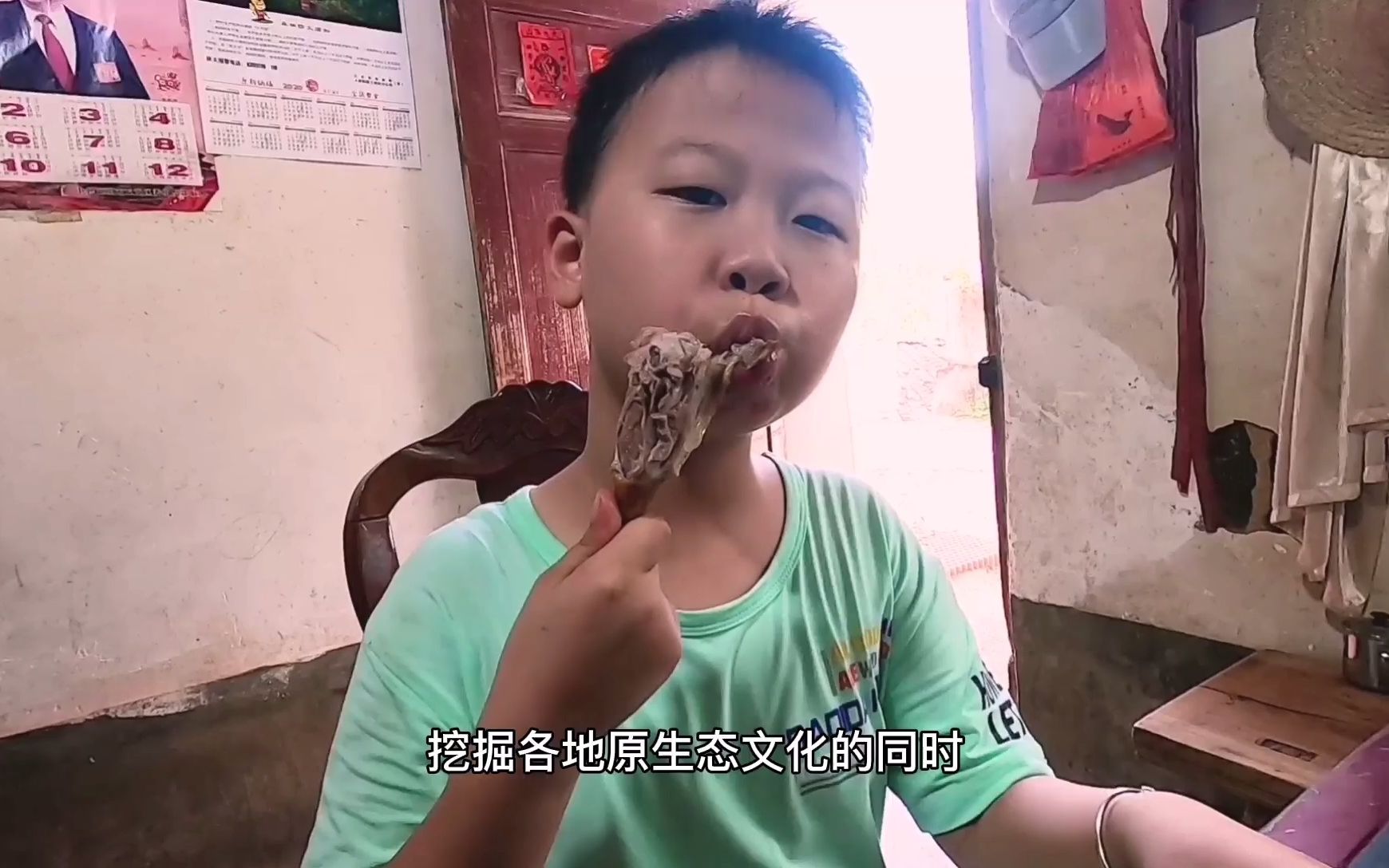 [图]客家人的美食，刻在记忆里的味道“米雾烟熏”