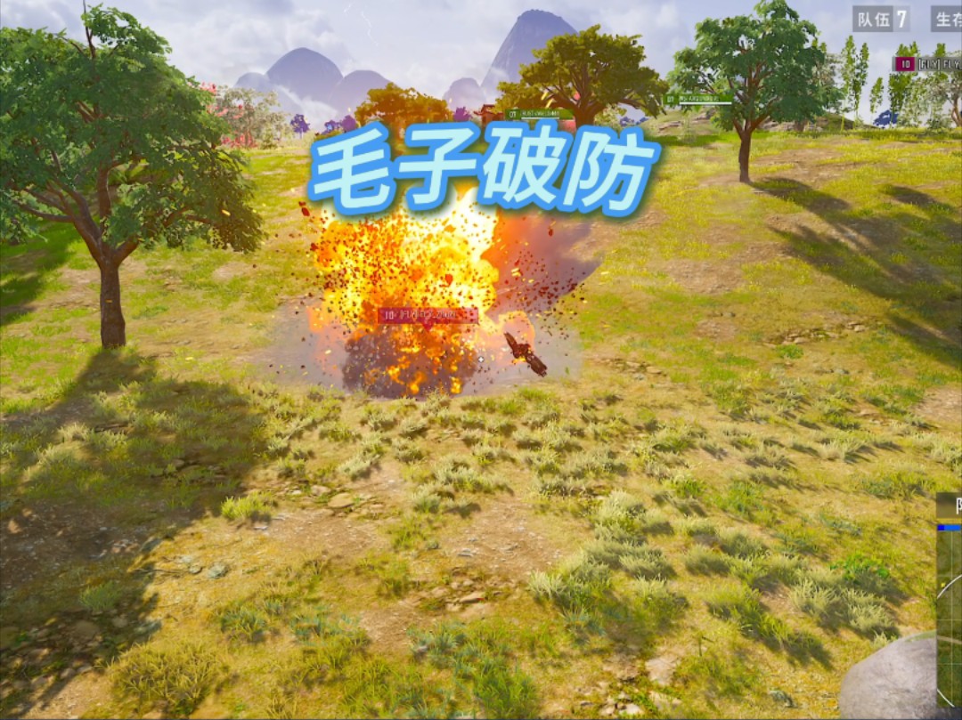 最后毛子破防,苏卡不列