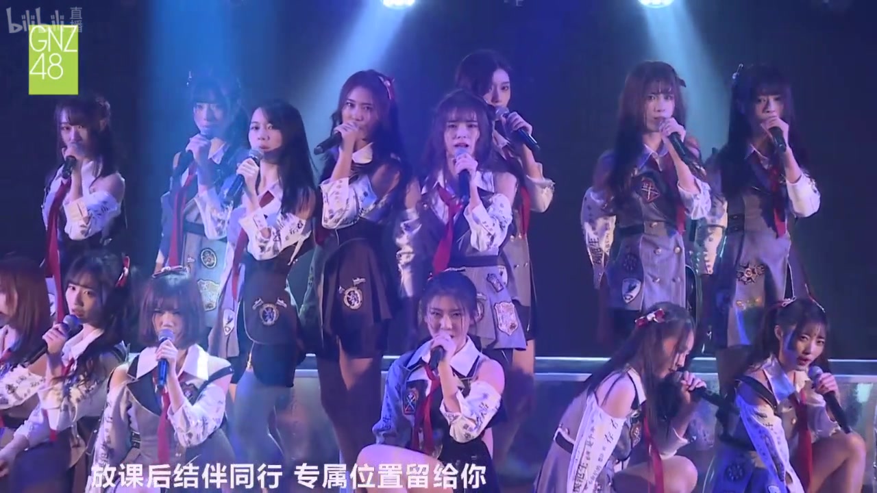 [图]【三角函数】三场首演三个版本之《2024年2月29日》【GNZ48】