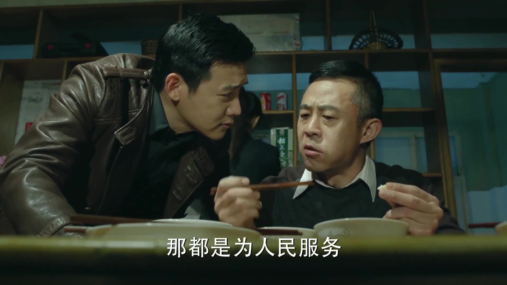 赵德汉:我这人原则性很强,你们不要冤枉我_哔哩哔哩 (゜-゜)つロ 干杯