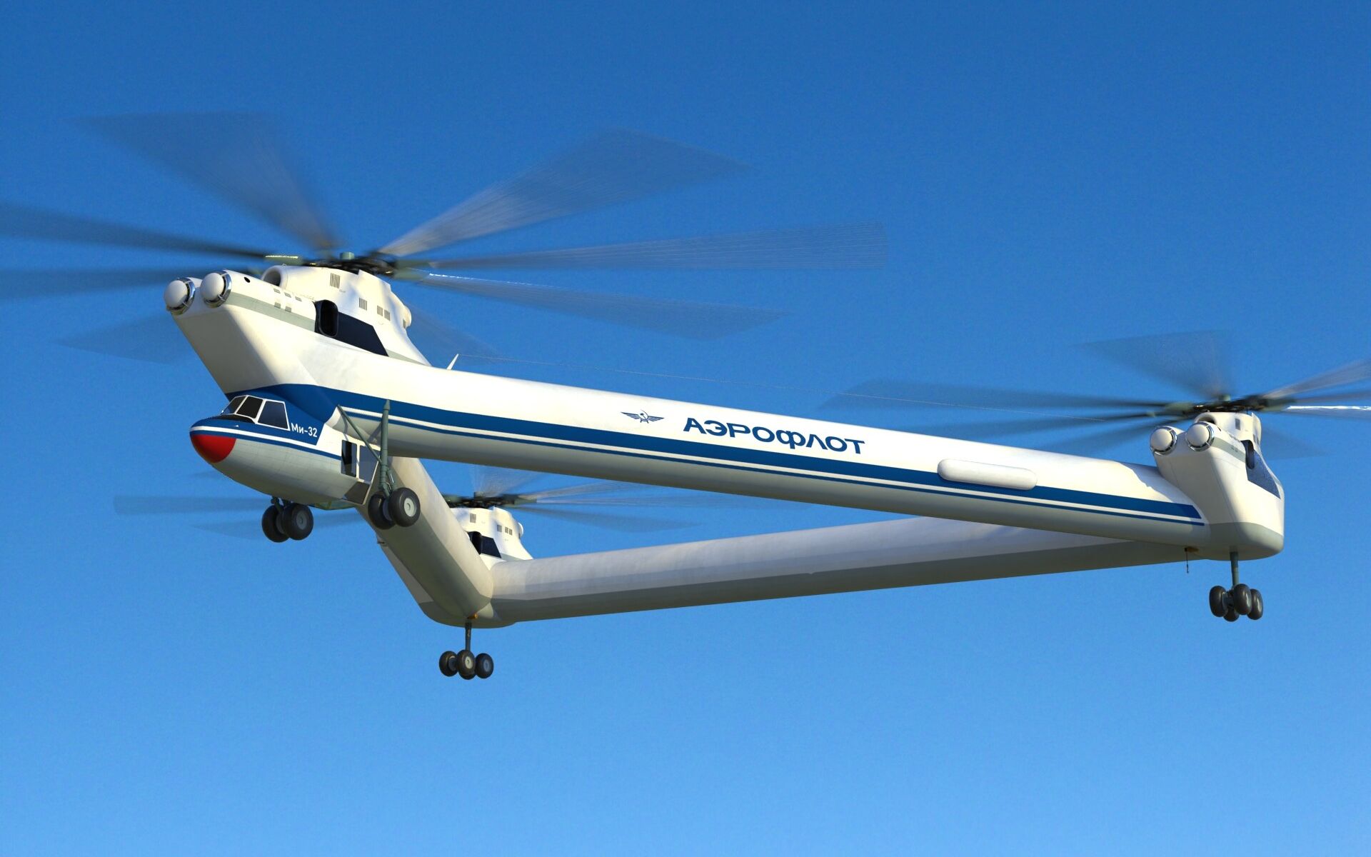 苏联设计最奇葩直升机,长得像个三角形,还没服役就被抛弃