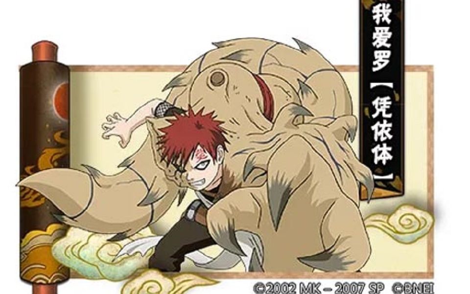 奥摩伊大招接组合技_哔哩哔哩 (゜-゜)つロ 干杯~-bilibili