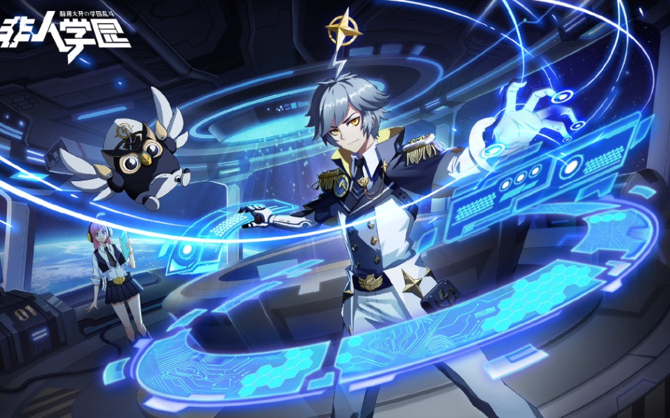 雷震子皮肤【征世·晨星】特效及模型展示_哔哩哔哩 (゜-゜)つロ 干杯