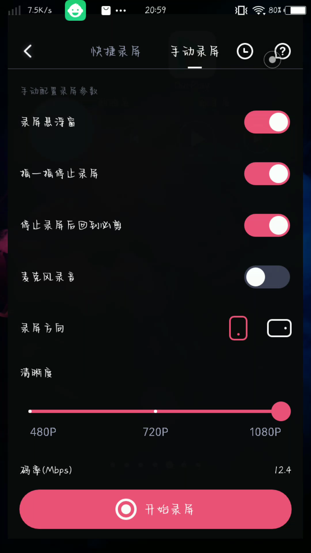 忍者必须死三国际服下载哔哩哔哩bilibili