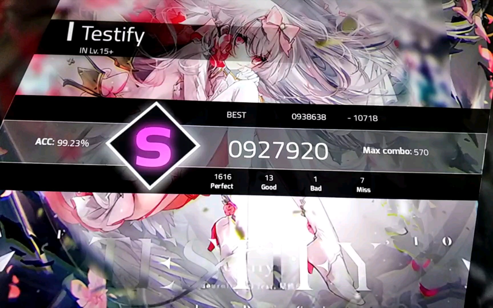 《testify》in15 自制谱99.23�c手元