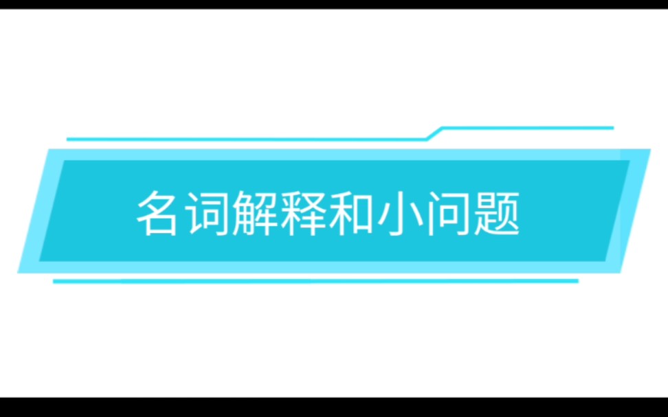 《棉花娃娃必看第二弹》关于一些基础名词解释和一些基础小问题哔哩哔哩bilibili